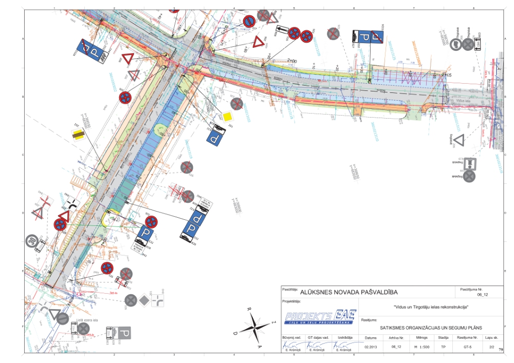 Vidus ielas rekonstrukcija
